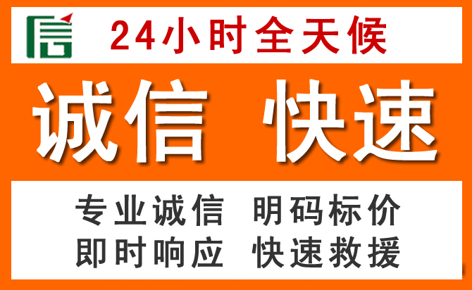 如何制定合理价格策略缓解通道道路救援售后压力